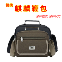 Include whip whip whip whip whip whip whip whip sports whip whip canvas pack can hold whip nut whip