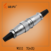 Wipu Aviation plug and socket WS32-4-6-8-10 pin 11P12-13-19 pin male and female connector TQ ZQ