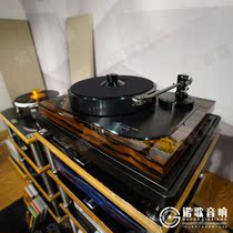 Brinkmann Oasis 10th Anniversary Anniversary W 10 5 Vinyl Turntable