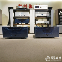 Gryphon Essence Essence Mono post-stage amplifier Professional hifi fever high-end Vida licensed