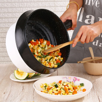 Electric wok dormitory Home Mini electric hot pot multifunctional bedroom small one electric cooking noodle frying pan