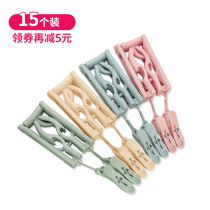 Travel folding clothes hanger adhesive hook artifact portable clothes hanging clip multifunctional student dormitory magic drying rack