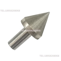 Grinding center hole chamfering knife Diamond industrial grade research line hinge positioning hole Ceramic research thimble factory direct non-standard