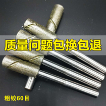 22mm deep hole drilling tool tool honing grinding polishing grinding adjustable diamond reamer electroplating sintering inner round hole