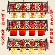 Chinese antique chandelier Welcome to modern classical bar lamp Tea House restaurant restaurant front desk cashier lamp