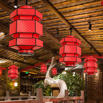 New Chinese wrought iron palace lanterns festive imitation sheepskin lanterns hot pot restaurant lanterns restaurant Engineering lights