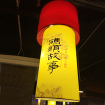 Chinese Iron Lantern antique Teahouse restaurant hot pot restaurant lambskin chandelier Chinese style hotel aisle corridor Lantern