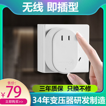 Transformer 220v to 110v plug Small power tooth cleaner Electric toothbrush Taiwan charger Voltage converter
