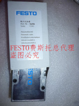 Brand New Original FESTO Pneumatic Valve VL-5-1 8-B 31000 VL-5-1 4-B 14294 Spot
