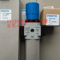 New original FESTO FESTO Gas Treatment parts LFR-1 4-d-0-mini 162687 spot