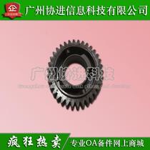 Original brother HL3150 3170 DCP9020 MFC9140 9340 fixing gear upper roller gear