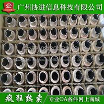 New original Samsung ML-3300 3310 3710 3310D 3710ND Upper roller fixing roller Heating roller