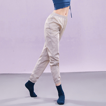 Magnificent Solo Show Modern Dance Exercises Womens Body Bouquet Hot Body Pants Training Long Pants Dance Suit Body Suit