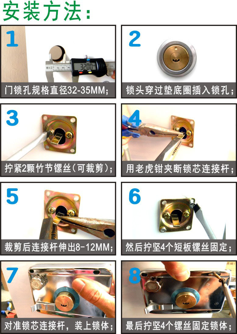 永尚1.0厚铜头铜舌老式门锁 防盗外装门锁木门锁室内锁