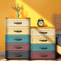 Enlarged European-style drawer storage cabinet Finishing cabinet Baby wardrobe Baby locker thickened plastic chest of drawers
