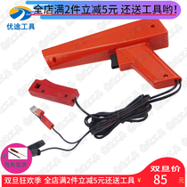 Gasoline engine ignition timing gun Engine ignition timing light Car ignition repair tools Repair tools