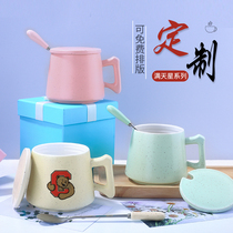 Creative breakfast mug large capacity cereal Cup personality trend Coffee Cup Cup female cute girl star