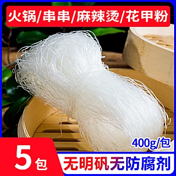 正宗龙口工艺粉丝400g*5袋[5元优惠券]-寻折猪