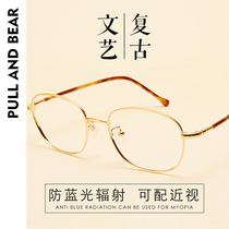 Square glasses frame male hipster long face discoloration astigmatism big face round face Box gold rimmed glasses Korean glasses frame