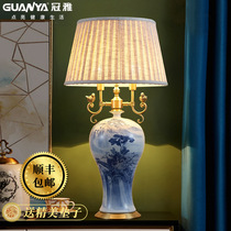 High-end atmosphere full copper ceramic Decorative Living Room Bedroom Bed Head Cabinet Green Flower Porcelain Retro American Luxury book room table lamp