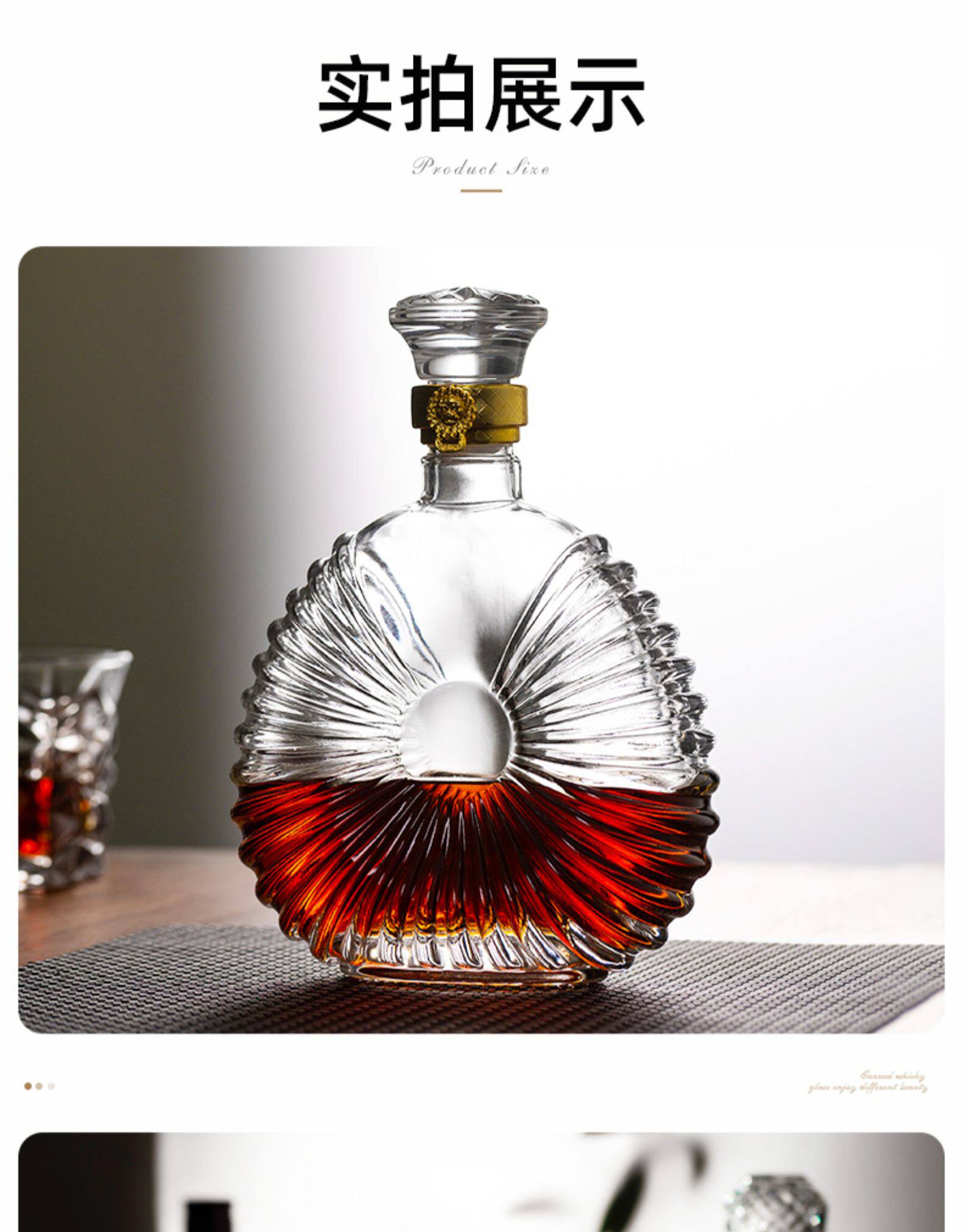 创意玻璃酒瓶空瓶密封威士忌酒樽家用一斤装洋酒瓶白酒红葡萄酒瓶