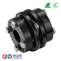 GSZ Expansion Set Single Diaphragm Coupling Servo Motor Screw Rod GND Elastic High Precision Coupling