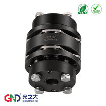 GLZT Eight Screw Double Diaphragm Expansion Coupling Stepper Servo Motor High Precision Elastic Motor Coupling