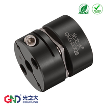 GSG45 Single Diaphragm Coupling Stepper Servo Motor Large Torque Screw Rod High Precision Elastic Coupling