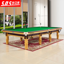 2021 new competition-level snooker English snooker pool table steel library standard commercial household snooker