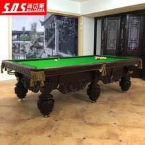 Shangdai custom high-end carved American pool table black eight 8 adult household standard indoor Chinese billiard table