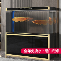 Large fish tank aquarium household living room small and medium-sized filter ultra-white glass water-free ecological fish tank bottom filter