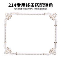 Plastic home decoration soft line matching corner European decorative imitation plaster soft line Mirror edge border line
