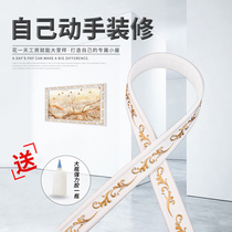 pvc decorative soft line plaster ceiling line TV background wall frame decorative edge pu mirror frame line edge sealing