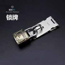 Thickened stainless steel door buckle waterproof padlock buckle buckle Bolt anti-theft door lock box buckle dormitory lock plate lock card