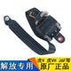Faw Jiefang Tiger v 안전 벨트 어셈블리 Tiger VH Tiger Wei J6f 경장 트럭 Tiger VN Tiger VM 안전 벨트에 적용 가능 Faw Jiefang Tiger v 안전 벨트 어셈블리 Tiger VH Tiger Wei J6f 경장 트럭 Tiger VN Tiger VM 안전 벨트에 적용 가능