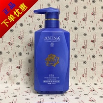 ANTNA Blue Demonetisation Plant Moisturizing Dandruff Net Shampoo whey to dandruff Dandruff Dry Shampoo 500ml