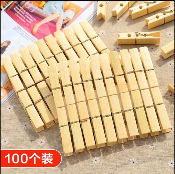 Old -style bamboo clip drying clothes, wooden clothing, windproof, dry sun clothes drying clip small wooden clip fixed device clothing Daquan
Old -style bamboo clip drying clothes, wooden clothing, windproof, dry sun clothes drying clip small wooden clip fixed device clothing Daquan