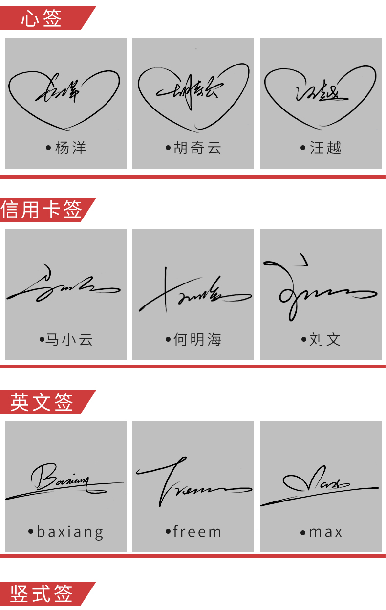 在线设计qq个性签名_在线设计个性签名_qq个性签名刷赞在线