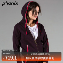 phenix comfort thermal casual vintage women's sweatshirt knitted hoodie PC882KT04
