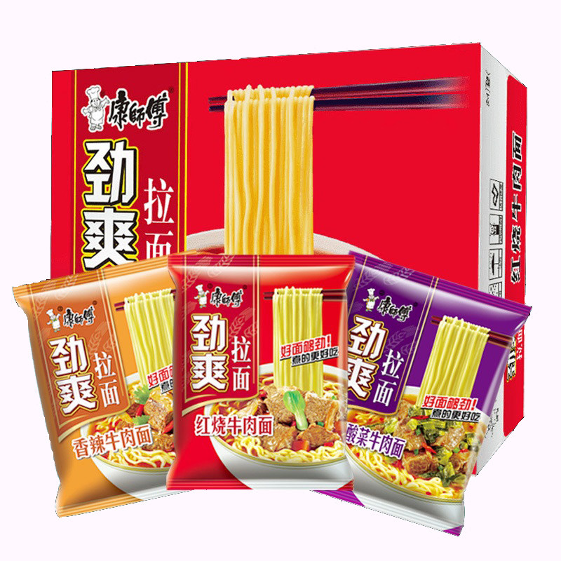 康师傅!劲爽拉面泡面5包