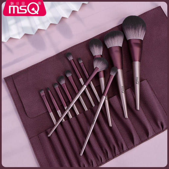 MSQ/MEI SIKO 12 작은 연꽃 뿌리 메이크업 브러시 세트 아이 섀 MSQ/MEI SIKO 12 작은 연꽃 뿌리 메이크업 브러시 세트 아이 섀