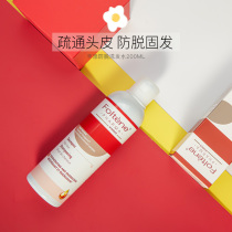 Tang Xin Egg recommended Italian lady Fengtian shampoo to prevent hair breakage fluffy and soft to remove dandruff 200ml