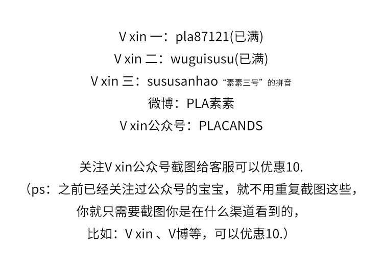 怎樣驗香奈兒包包螺絲釘是什麼樣的 PLACANDS 素素說它是跟滿網的妖艷劍貨不一樣的蛇形水鉆涼鞋 中跟 香奈兒包小包