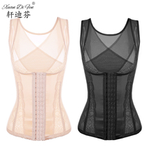 Summer ultra-thin waist waist post-birth shaping slimming fat-burning top vest body Body underwear half-body women