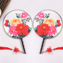 Large Red Peony Bifacial Group Fan China Knot Classical Round Fan Ancient Wind Fan China Wind Adult Square Dance Props