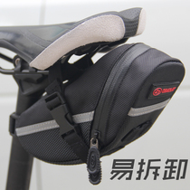 Riding bag Saddle equipment accessories Hanging bag Mountain road bike Waterproof rainproof dead fly bike Bicycle cushion bag