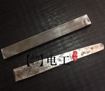 Motor repair swing wire embedding tool knock rod iron rod knock iron rod full coil round