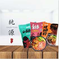 Snail powder Liuzhou snail powder specialty gourmet fast food screw powder 300g spicy original crayfish