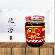 () Momo hot sauce 180g Tianjin specialty spicy fried spicy seeds