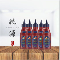 ()5 bottles of western regions salsa tomato sauce 350g extruded spaghetti pizza KFC clutch